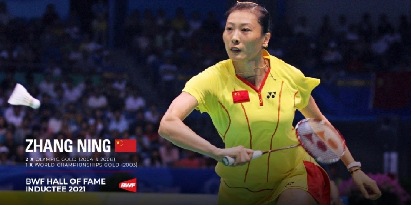 Zhang Ning